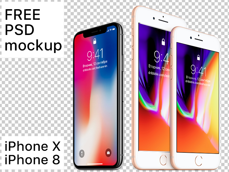 Free iPhone 8 PSD Mockups